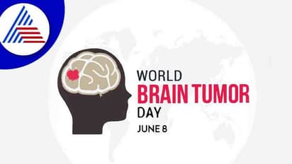 World Brain Tumour Day 2022: ಮಾರಣಾಂತಿಕ ಮೆದುಳಿನ ಗೆಡ್ಡೆಯ ಸಮಸ್ಯೆಗೆ ಕಾರಣವೇನು ?