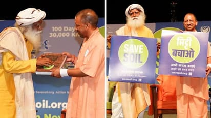 What UP's Yogi Adityanath said on Sadhguru's Save Soil Mission