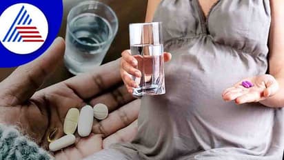 Health Tips : ಗರ್ಭಾವಸ್ಥೆಯಲ್ಲಿ ಬೇಕಾಬಿಟ್ಟಿ ಮಾತ್ರೆ ಸೇವನೆ ತಪ್ಪು