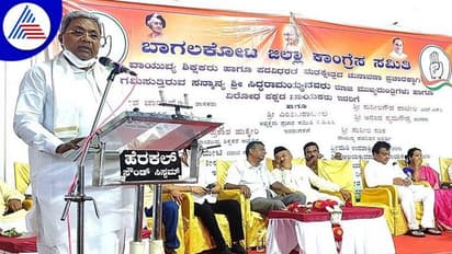 ಬೊಮ್ಮಾಯಿ ನೇಮಕಗೊಂಡ ಮುಖ್ಯಮಂತ್ರಿ: ಸಿದ್ದರಾಮಯ್ಯ