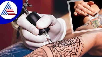 Tattoo ಹಾಕಿದ ನಂತ್ರ ಚರ್ಮದ ಆರೈಕೆ ಹೀಗಿರಲಿ