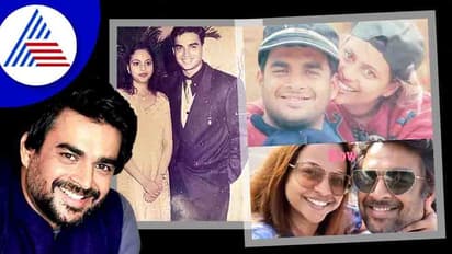 ನಟ ಮಾಧವನ್ ದಂಪತಿಯ ವಿವಾಹ ವಾರ್ಷಿಕೋತ್ಸವ; ಯಾವ ಸಿನಿಮಾಗೂ ಕಮ್ಮಿ ಇಲ್ಲ ಇವರ ಲವ್ ಸ್ಟೋರಿ 