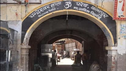 कानपुर हिंसा के बाद चंद्रेश्वर हाते से पलायन कर रहे लोग, दहशत से घर में कैद महिलाएं और बच्चे