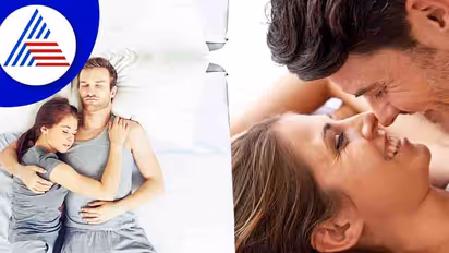 ಸಂಗಾತಿಯನ್ನು ಅಪ್ಪಿ ಮುದ್ದಾಡಿಕೊಂಡು ಮಲಗಿ, ಲೈಫ್ ಹ್ಯಾಪಿಯಾಗಿರುತ್ತೆ