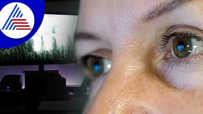 ಕತ್ತಲಲ್ಲಿ ಟಿವಿ ನೋಡೋ ಅಭ್ಯಾಸವಿದ್ಯಾ ? ಆರೋಗ್ಯಕ್ಕೆಷ್ಟು ಅಪಾಯವಿದೆ ತಿಳ್ಕೊಳ್ಳಿ