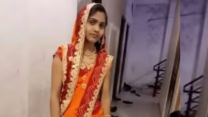  पत्नी बिलखती रहती और पति कमरे में गर्लफ्रेंड के साथ बनाता संबंध, कहता-यही मेरी बीबी...फिर जो हुआ वो शॉकिंग था