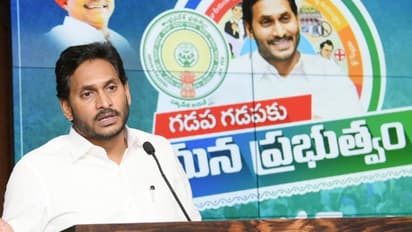 ‘‘ గడప-గడపకు’’పై ఇంట్రెస్ట్ చూపని బొత్స, ఆళ్ల నాని, అనిల్ .. పీకే టీం ప్రజంటేషన్‌లో వెల్లడి