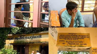 പത്തനംതിട്ടയിൽ കൈക്കൂലി വാങ്ങുന്നതിനിടയിൽ വില്ലേജ് ഓഫീസറും അസിസ്റ്റൻ്റും അറസ്റ്റിൽ