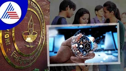 AI for All:  இலவசமாக ஐஐடி மெட்ராஸ்-ல் ஏ.ஐ படிப்பு படிக்க ஆசையா? விட்டில் இருந்தே படிக்கலாம்: