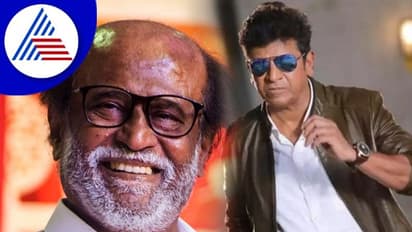 ರಜನಿಕಾಂತ್ ಸಿನಿಮಾದಲ್ಲಿ ನಟಿಸುತ್ತಿದ್ದೇನೆ: ಶಿವಣ್ಣ