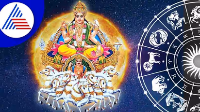 Surya Gochar 2023 ಪರಿಣಾಮ, ಇಷ್ಟು ಪರಿಹಾರ ಮಾಡಿದ್ರೆ ನಿಮಗೂ ಶುಭ ಫಲ ಸಿದ್ಧಿ