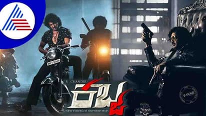 7 ಭಾಷೆಗಳಲ್ಲಿ ಉಪೇಂದ್ರ ಕಬ್ಜ ಡಬ್ಬಿಂಗ್ ಆರಂಭ!