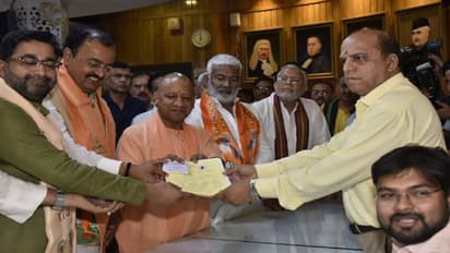 यूपी विधान परिषद के लिए बीजेपी के नौ प्रत्याशियों ने किया नामांकन, सीएम योगी रहे मौजूद