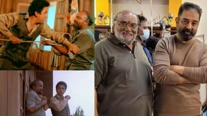 కమల్ హాసన్ సినిమాల్లో పక్కాగా ఆ నటుడు ఉండాల్సిందే.. ఆయనంటే కమల్ కు ఎందుకంత సెంటిమెంట్