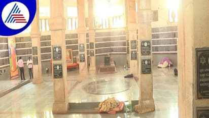 ವಿಜಯಪುರದಲ್ಲಿದೆ ಜಗತ್ತಿನ ಅತಿದೊಡ್ಡ ಲಿಪಿ ಕಟ್ಟಡ: ಭೂಕಂಪನಕ್ಕೂ ಇದು ಜಗ್ಗಲ್ಲ..!