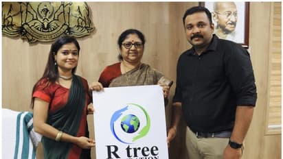 നിർധനരായ കിടപ്പു രോഗികളുടെ മക്കളുടെ തുടർവിദ്യാഭ്യാസം; ആർട്രീ ഫൗണ്ടേഷൻ സ്കോളർഷിപ്പ് അപേക്ഷ