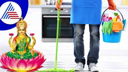 Vastu Tips : ದುಡ್ಡು ಕೈ ಸೇರಬೇಕೆಂದರೆ ಮನೆಯನ್ನು ಹೀಗಿಡಬೇಕು!