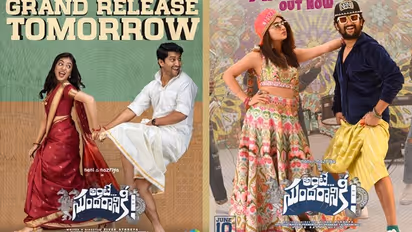 Ante Sundaraniki : నాని ‘అంటే సుందరానికీ’ రివ్యూ