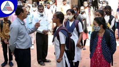 ಕಾಲೇಜು ನಿರ್ವಹಣೆಗೆ ಮಕ್ಕಳಿಂದಲೇ ಹಣ ವಸೂಲಿ!