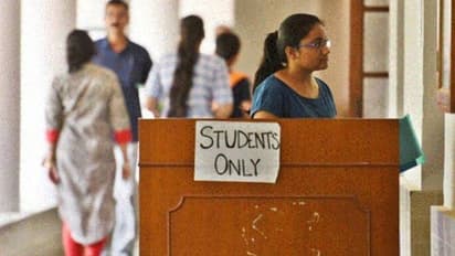 ರಾಜ್ಯದ 541 ಪಿಯು ಕಾಲೇಜಲ್ಲಿ 3 ವರ್ಷದಿಂದ ಒಂದೂ ಅಡ್ಮಿಷನ್ ಇಲ್ಲ!