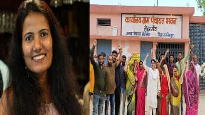 अमेरिका से PHD माया विश्वकर्मा बनीं निर्विरोध सरपंच, पैडवुमेन से गांव की मुखिया तक ऐसी है कहानी