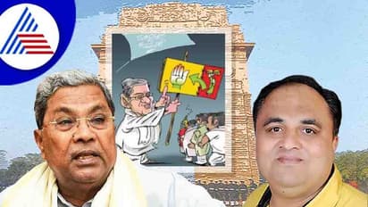 ರಾಜ್ಯಸಭೆ ಚುನಾವಣೆ: ಸಿದ್ದು ಲೆಕ್ಕಾಚಾರದಲ್ಲಡಗಿದೆ 2023ರ ತಂತ್ರ!