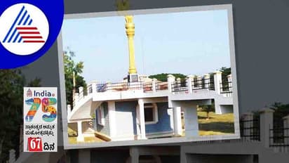 India@75: ಕಾನೂನು ಭಂಗ ಚಳವಳಿಯ ತೀವ್ರತೆ ಸಾರುವ ಹಾವೇರಿ ವೀರಸೌಧ