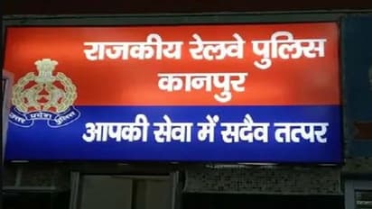 कानपुर की कलयुगी मां ने रेता 1 साल के बच्चे का गला, शव को डस्टबिन में फेंकने पर हो गया खुलासा
