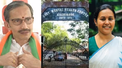 കുതിരവട്ടത്തെ ശോചനീയാവസ്ഥ: ഒന്നാം പ്രതി ആരോഗ്യമന്ത്രിയെന്ന് ബിജെപി, സൂപ്രണ്ടിനെ ബലിയാടാക്കാൻ നീക്കം 