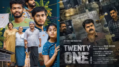 തിയറ്ററുകളില്‍ നേട്ടമുണ്ടാക്കിയ 'ജോ & ജോയും' ട്വന്റി വണ്‍ ഗ്രാംസും' ഒടിടിയില്‍