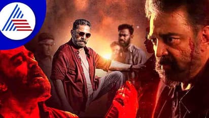 Vikram box office collection: On Day 24, Kamal Haasan's film enters Rs 400-crore club
