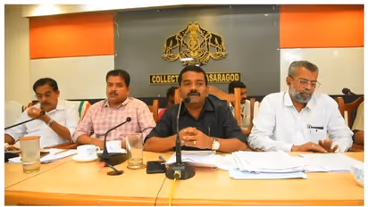 കാസര്കോട് ഭക്ഷ്യസുരക്ഷാ ലാബ് വേണമെന്നാവശ്യം; നിയമസഭാ സമിതി തെളിവെടുപ്പ് നടത്തി, സര്ക്കാരിനെ അറിയിക്കും