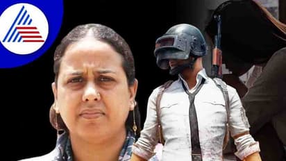 PUB-G ಪ್ರಕರಣ: ಅಮ್ಮನನ್ನು ಬದುಕಿಸಬಹುದಿತ್ತು ಆದರೆ ಅಣ್ಣ ಕನಿಕರ ತೋರಲಿಲ್ಲ: ತಂಗಿಯ ಹೇಳಿಕೆ