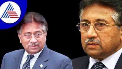 ದೇಶದ್ರೋಹದ ಕೇಸ್ನಲ್ಲಿ ಮುಷರಫ್ಗೆ ಗಲ್ಲುಶಿಕ್ಷೆ ಎತ್ತಿಹಿಡಿದ ಪಾಕ್ ಸುಪ್ರೀಂ ಕೋರ್ಟ್, ಶಿಕ್ಷೆ ತಗೆದುಕೊಳ್ಳಲು ಅವರೇ ಇಲ್ಲ!