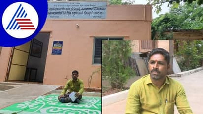  Koppalaದಲ್ಲಿ ಬಿಇಓ ವಿರುದ್ಧ ಶಿಕ್ಷಕನ ಮೌನ ಪ್ರತಿಭಟನೆ