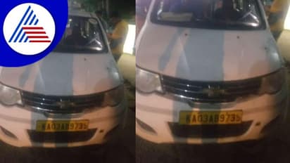 Udupi; ಮಹಿಳೆಯರನ್ನು ಬಳಸಿಕೊಂಡು ಗೋಮಾಂಸ ಸಾಗಾಟಕ್ಕೆ ಯತ್ನಿಸಿದ ನಾಲ್ವರು ವಶಕ್ಕೆ