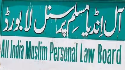 Prophet Remarks Row: मुस्लिम पर्सनल लॉ बोर्ड की अपील, टीवी चैनलों की बहस में शामिल नहीं हों उलमा