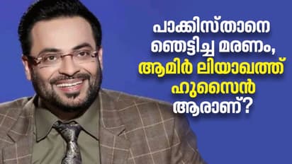 നഗ്‌നവീഡിയോ, മയക്കുമരുന്ന്, പോണ്‍ വിവാദം, മതപ്രചാരകനായ  പാക് നേതാവിന്റെ മരണവും വിവാദത്തില്‍