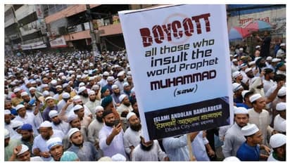 Remarks on prophet ಪ್ರವಾದಿ ನಿಂದನೆ ಆರೋಪಕ್ಕೆ ಬಾಂಗ್ಲಾದೇಶದಲ್ಲಿ ಪ್ರತಿಭಟನೆ, ಭಾರತ ಉತ್ಪನ್ನ ಬಹಿಷ್ಕರಿಸಲು ಕರೆ!