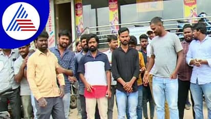 Chitradurga: 15ಕ್ಕಿಂತ ಅಧಿಕ ಕಾರ್ಮಿಕರನ್ನು ದಿಢೀರ್ ಕೆಲಸದಿಂದ ತೆಗೆದು ಹಾಕಿದ ಫ್ಲಿಪ್​​ಕಾರ್ಟ್ ಕಂಪನಿ