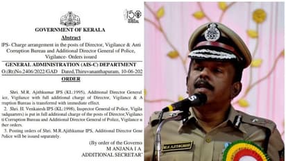 Swapna Suresh : വിജിലൻസ് മേധാവിയെ മാറ്റി; നടപടി സ്വപ്ന ശബ്ദരേഖ പുറത്തുവിട്ടതിന് പിന്നാലെ