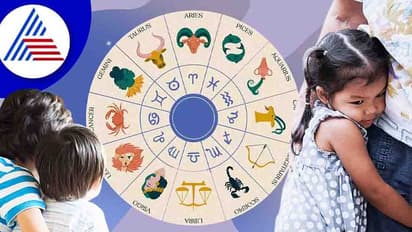 ವೃಷಭದಿಂದ ಸಿಂಹದವರೆಗೆ ಈ ನಾಲ್ಕು ರಾಶಿಗಳು ಬೆಸ್ಟ್ ಪೇರೆಂಟ್ಸ್ 