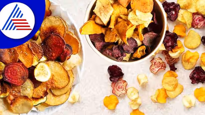 ಹಾಳು ಮೂಳು ತಿನ್ನೋದನ್ನು ಬಿಟ್ಬಿಡಿ, ಮನೆಯಲ್ಲೇ ವೆಜಿಟೇಬಲ್ ಹೆಲ್ದೀ ಚಿಪ್ಸ್ ಟ್ರೈ ಮಾಡಿ