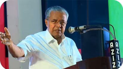 മലപ്പുറത്ത്‌ മുഖ്യമന്ത്രിക്ക് അസാധാരണ സുരക്ഷ, രണ്ട് പരിപാടികളിലായി 700 പൊലീസുകാർ! പ്രതിഷേധിക്കാൻ പ്രതിപക്ഷം 