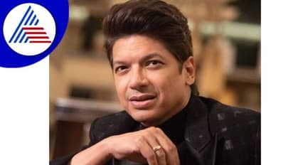 KK ಘಟನೆ ನಂತರ ಹಾರ್ಟ್ ಚೆಕ್ ಮಾಡಿಸಿಕೊಳ್ಳಲು ನನ್ನ ಮಕ್ಕಳ ಒತ್ತಾಯಿಸುತ್ತಿದ್ದಾರೆ: ಗಾಯಕ ಶಾನ್