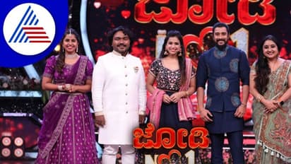   ಜೀ ಕನ್ನಡದಲ್ಲಿ ಜೋಡಿ ಜೀವಗಳ ದಾಂಪತ್ಯದ ಉತ್ಸವ ಜೋಡಿ ನಂ 1