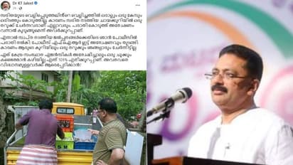 'അവനവനെ വിശ്വാസമുള്ളവർ ആരെ പേടിക്കാൻ' : കെ..ടി.ജലീൽ