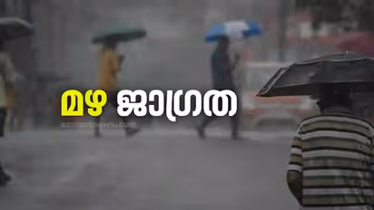 അടുത്ത 24 മണിക്കൂറിൽ കേരളത്തിൽ ശക്തമായ മഴയ്ക്ക് സാധ്യത, ഏറ്റവും പുതിയ മഴ പ്രവചനങ്ങളും, ജാഗ്രതാ നിർദേശങ്ങളും