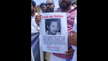 പിണറായി വിജയനെതിരെ 'പ്രതീകാത്മക ലുക്കൗട്ട് നോട്ടീസ്' ഇറക്കി മുസ്‍ലിം യൂത്ത് ലീഗ് പ്രതിഷേധം 