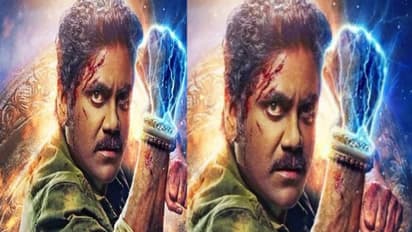 ‘బ్రహ్మస్త్రం’ నుంచి నాగార్జున ఫస్ట్ లుక్ రిలీజ్.. ఎమోషనల్ అయిన నాగ్..
